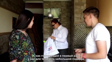 «Я голосую за мир и будущее своих детей»