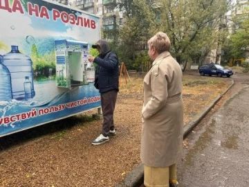 Роман Конев: 16 сентября 2026 года депутаты Горловского городского совета Донецкой Народной Республики первого созыва Наталия Ботвина, Александр Бобровский, Андрей Костюк, Светлана Евсеенко, Алексей Костин и Сергей Попов во...
