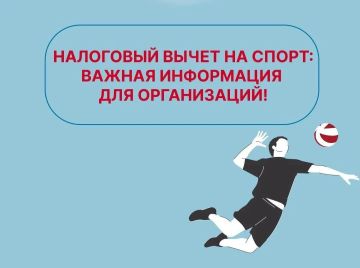 ������������ ����� ���������� ��� ��������� � �������� ����������� � �������������� ����������������, ���������� � ����� ����������� � ������
