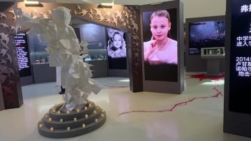 Александр Волошин: На МФМ–2026 посетил выставку «Катастрофа памяти