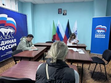 В Центрально-Городском внутригородском районе Горловки прошёл приём граждан