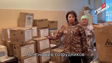 Кузбасс доставил гуманитарную помощь в медицинское учреждение Горловки