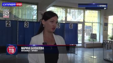 Выборы в прифронтовом городе!