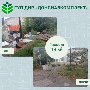 ����� �����: ���������� ������ ���������������� ���������� ����������� �������� �������� ���������� ���������������һ