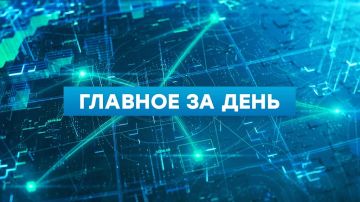 Минобороны РФ сообщило об освобождении пяти населенных пунктов