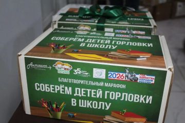 ������� � ����� ��������: �������, ������� ��������� ������