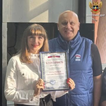 В Горловке отметили тех, кто ежедневно обеспечивает работу общественного транспорта