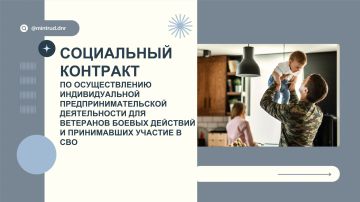 ���������� �������� �� ������������� �������������� ������������������� ������������ ��� ��������� ������ �������� � ����������� ������� � ���