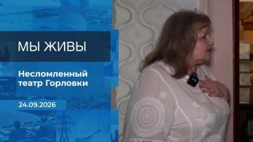 В ноябре 2022 года ВСУ нанесли удар по центру Горловки — в результате артиллерийского обстрела была разрушена главная сцена городского Дворца культуры «Шахтер»