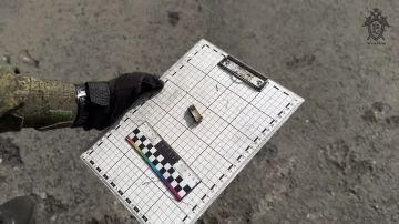 Следователями СК России зафиксированы очередные преступления ВФУ в отношении мирного населения ДНР