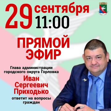 ����� �����: ��������� ������ ������ �������� ����� � �������� �������� ��������!
