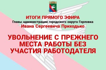 ���� ���������: ���������� � �������� ����� ������ ��� ������� ������������