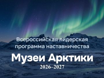 ��� ���������� ����������� �������� �������� ������� ��������� � ������ ������������� ��������� ��������� �������������� ������ �������, ������� ���������� �� ��������� ������� ��������� � �������� ����� � ��������...