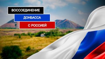 Иван Приходько: Дорогие сограждане! От всей души поздравляю вас с четвертой годовщиной воссоединения Донбасса с Россией!