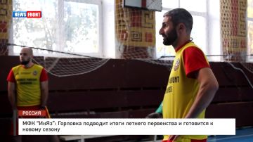 ��� �����: �������� �������� ����� ������� ���������� � ��������� � ������ ������ � �������� News Front