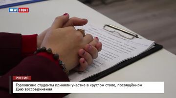 ������� ��������: ���� ������������� �������� �������� ���������� � ������� � �������� �������� ����������� �������� ����� � ������ ���� ����� ��������