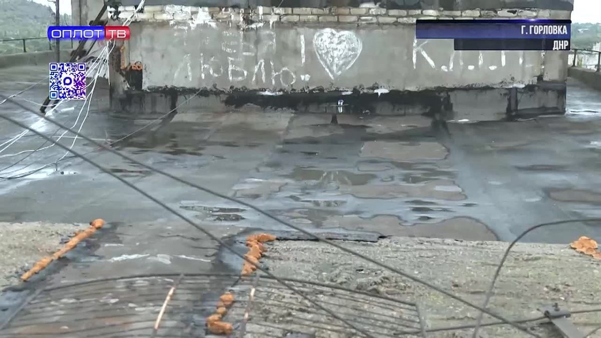 Жилые дома Горловки восстанавливают с применением современных технологий
