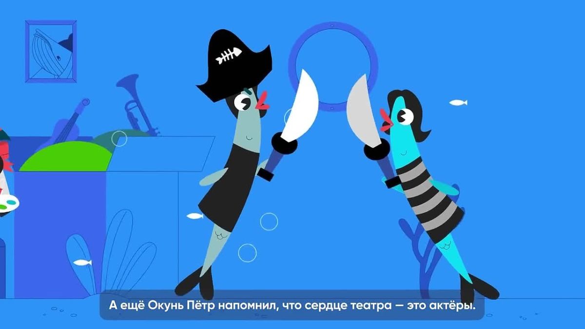 «Цифровой ликбез»: учим детей использовать ИИ с умом