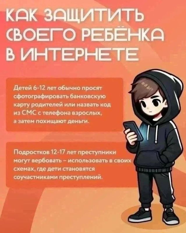 Роман Конев: Внимание, важная информация!
