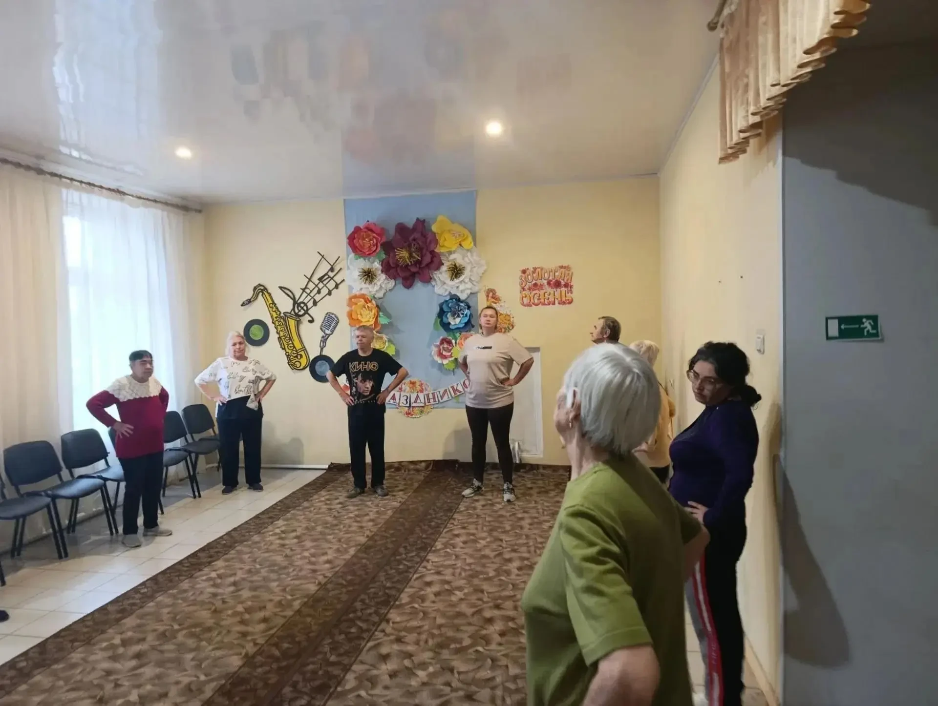 Активное долголетие : энергия, здоровье и радость общения